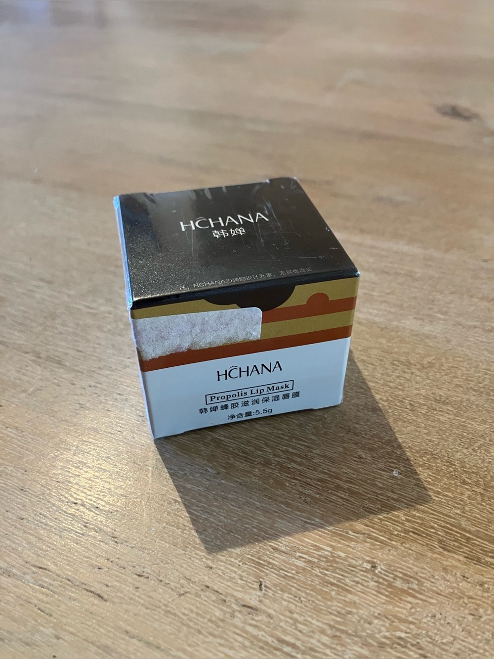 HCHANA Propolis Honey Lip Mask